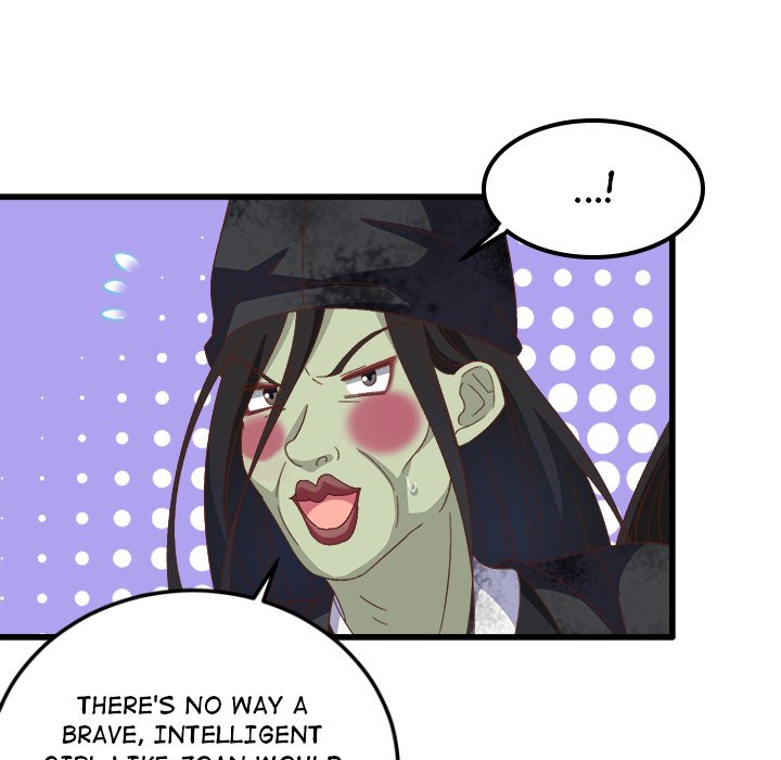 Four New Husbands Four New Husbands EP 32 - Toomics page 33 - 