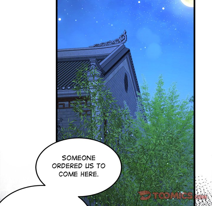 Four New Husbands Four New Husbands EP 32 - Toomics page 50 - 