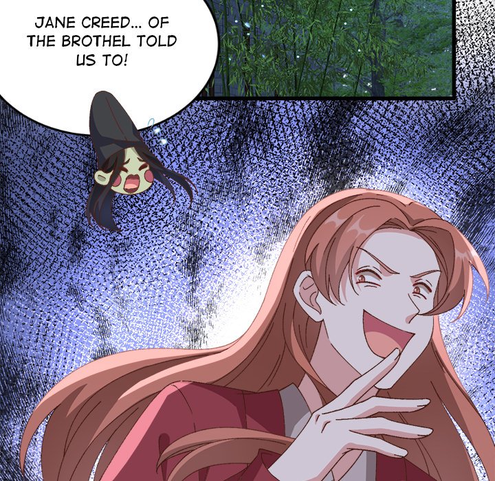 Four New Husbands Four New Husbands EP 32 - Toomics page 51 - 