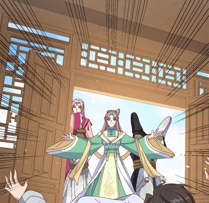 Four New Husbands Four New Husbands EP 32 - Toomics page 79 - 