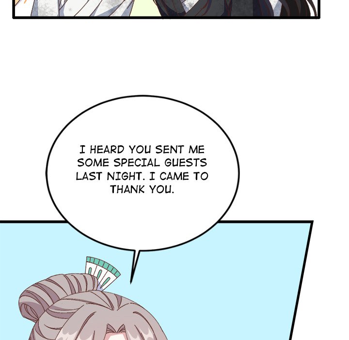 Four New Husbands Four New Husbands EP 32 - Toomics page 83 - 