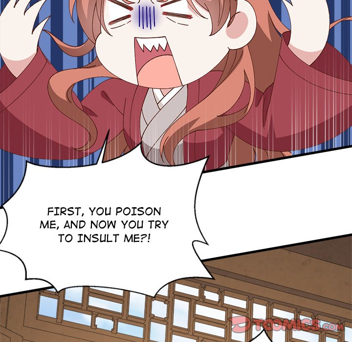 Four New Husbands Four New Husbands EP 32 - Toomics page 90 - 