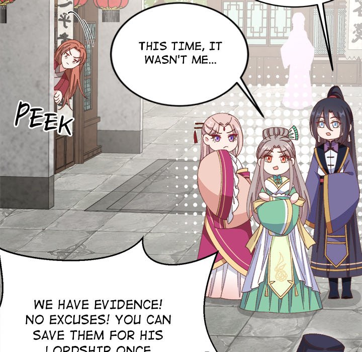 Four New Husbands Four New Husbands EP 33 - Toomics page 120 - 