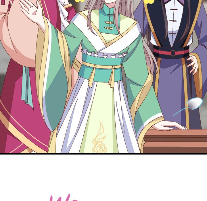 Four New Husbands Four New Husbands EP 33 - Toomics page 134 - 