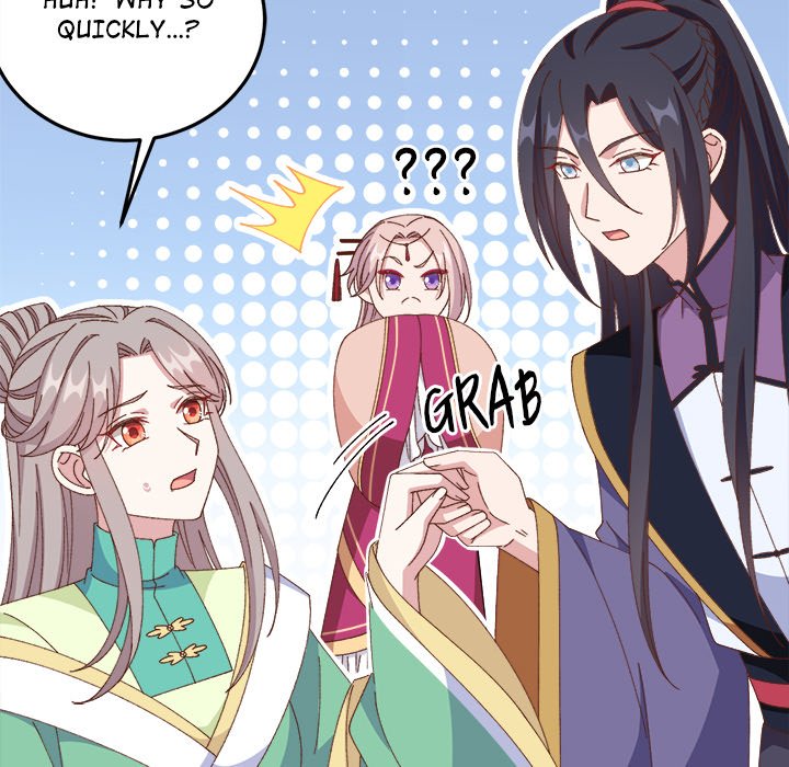 Four New Husbands Four New Husbands EP 33 - Toomics page 151 - 
