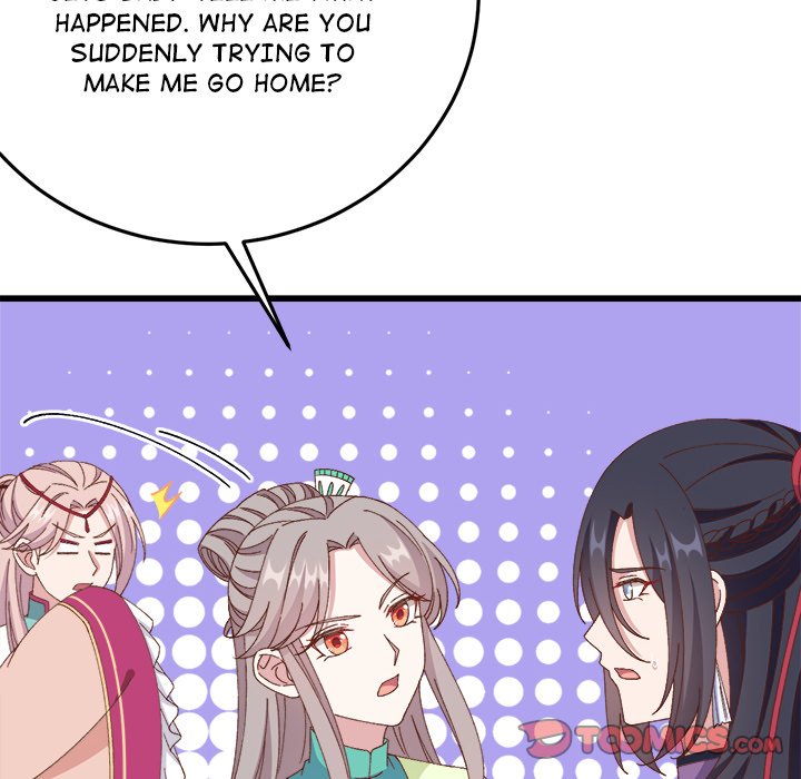 Four New Husbands Four New Husbands EP 33 - Toomics page 159 - 