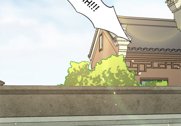 Four New Husbands Four New Husbands EP 33 - Toomics page 4 - 