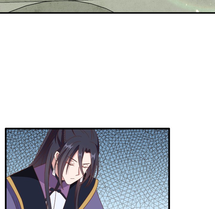 Four New Husbands Four New Husbands EP 33 - Toomics page 5 - 