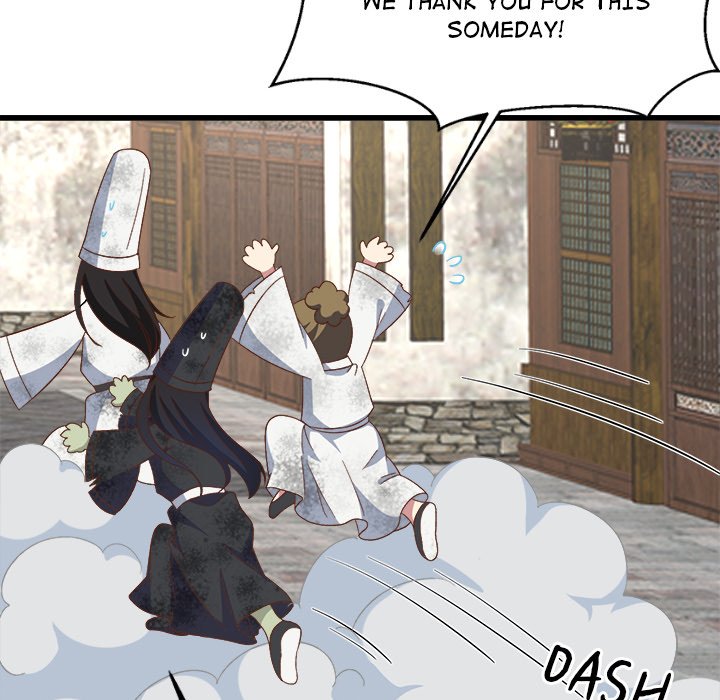 Four New Husbands Four New Husbands EP 33 - Toomics page 71 - 