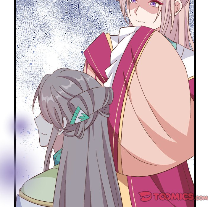 Four New Husbands Four New Husbands EP 33 - Toomics page 75 - 