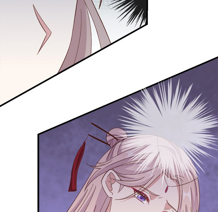 Four New Husbands Four New Husbands EP 33 - Toomics page 81 - 