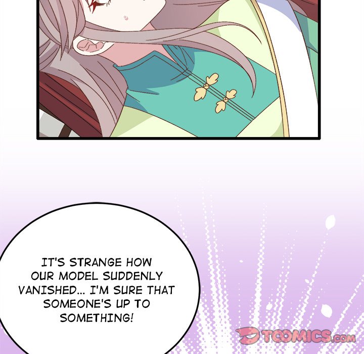 Four New Husbands Four New Husbands EP 34 - Toomics page 120 - 