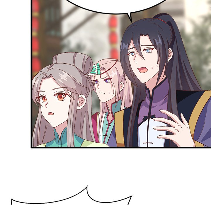 Four New Husbands Four New Husbands EP 34 - Toomics page 18 - 
