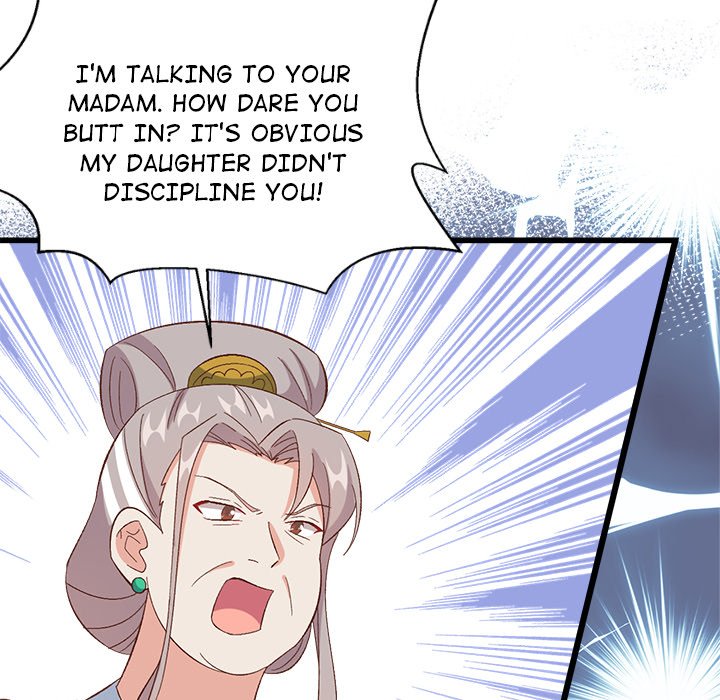 Four New Husbands Four New Husbands EP 34 - Toomics page 19 - 