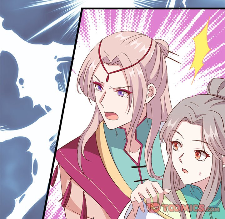 Four New Husbands Four New Husbands EP 34 - Toomics page 21 - 