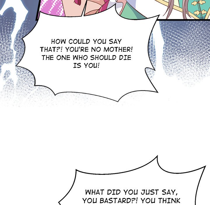 Four New Husbands Four New Husbands EP 34 - Toomics page 22 - 