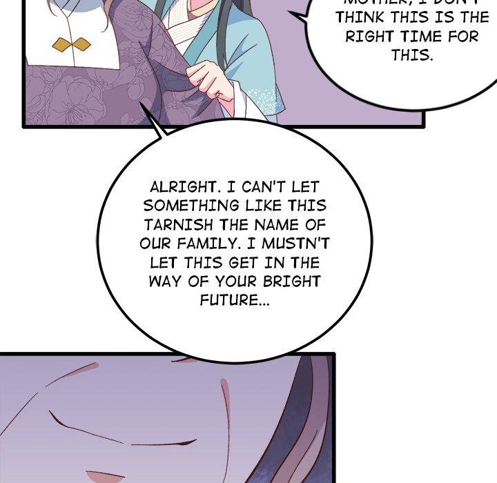 Four New Husbands Four New Husbands EP 34 - Toomics page 27 - 