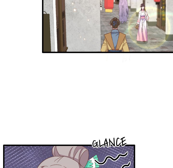 Four New Husbands Four New Husbands EP 34 - Toomics page 58 - 