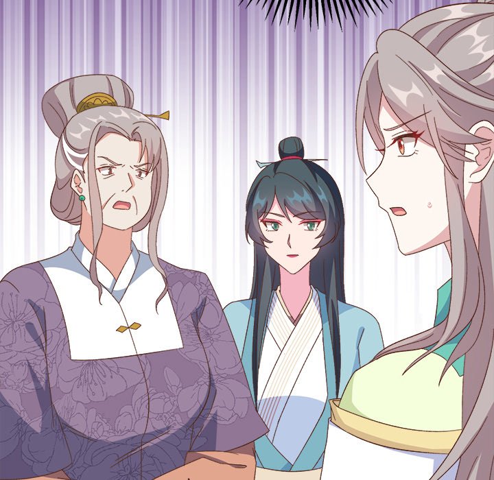 Four New Husbands Four New Husbands EP 34 - Toomics page 7 - 