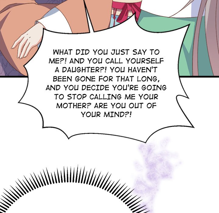 Four New Husbands Four New Husbands EP 34 - Toomics page 8 - 