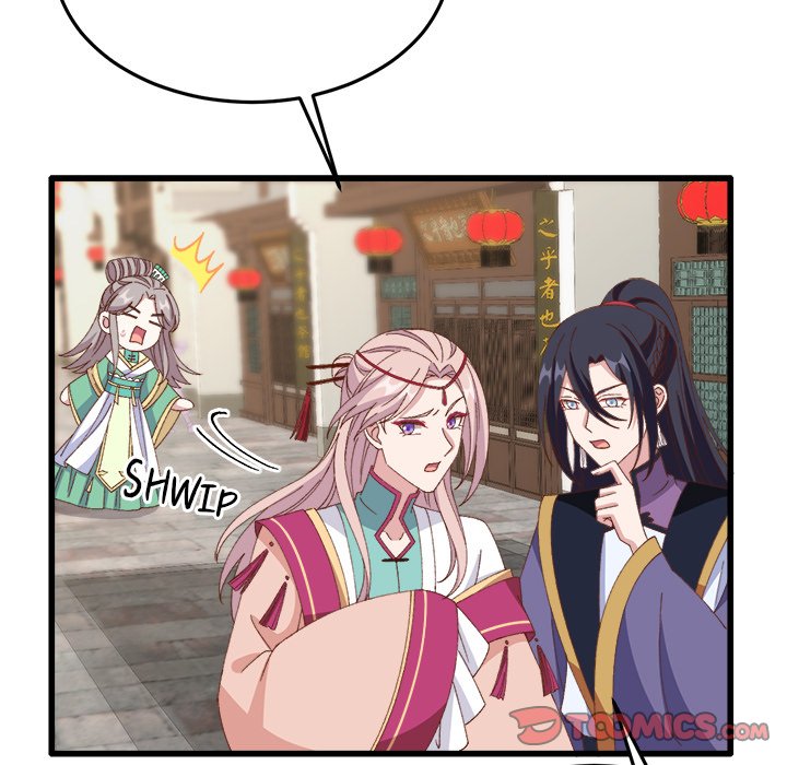 Four New Husbands Four New Husbands EP 34 - Toomics page 84 - 