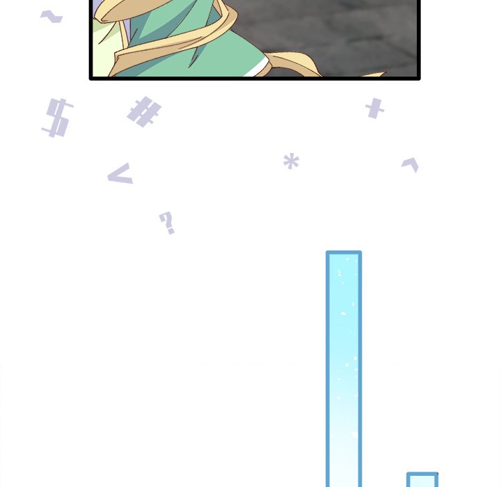 Four New Husbands Four New Husbands EP 34 - Toomics page 87 - 