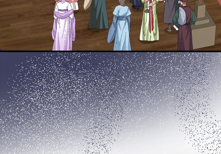 Four New Husbands Four New Husbands EP 35 - Toomics page 4 - 
