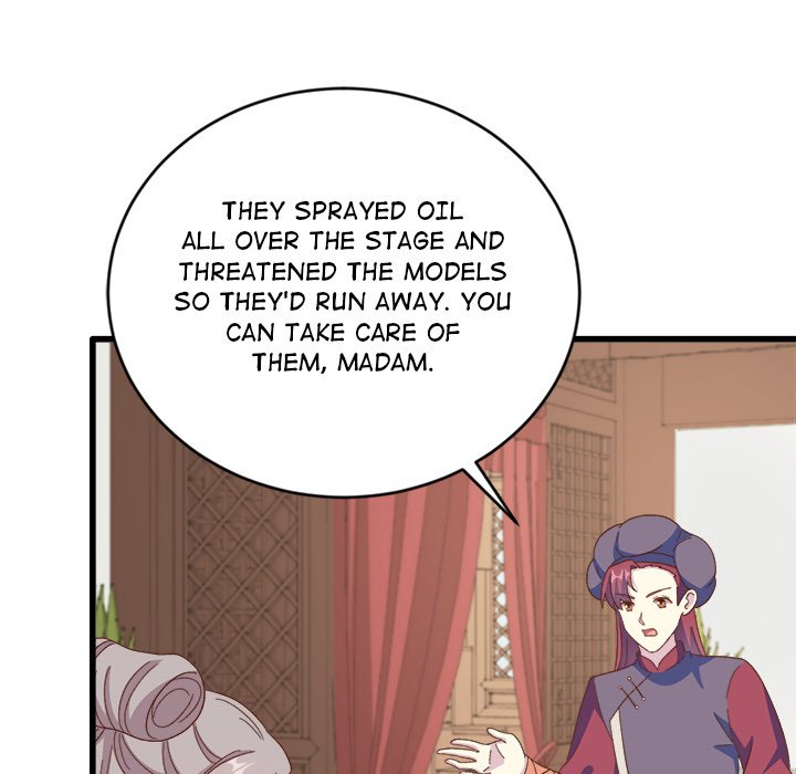 Four New Husbands Four New Husbands EP 35 - Toomics page 82 - 
