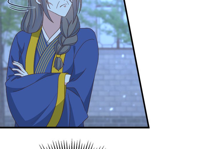 Four New Husbands Four New Husbands EP 36 - Toomics page 2 - 