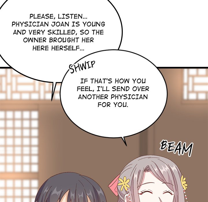 Four New Husbands Four New Husbands EP 36 - Toomics page 123 - 