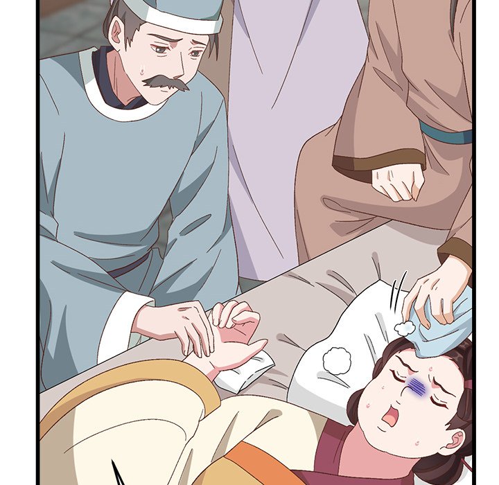 Four New Husbands Four New Husbands EP 36 - Toomics page 126 - 