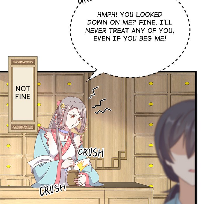 Four New Husbands Four New Husbands EP 36 - Toomics page 130 - 