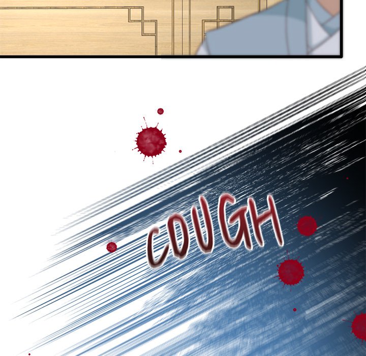 Four New Husbands Four New Husbands EP 36 - Toomics page 131 - 