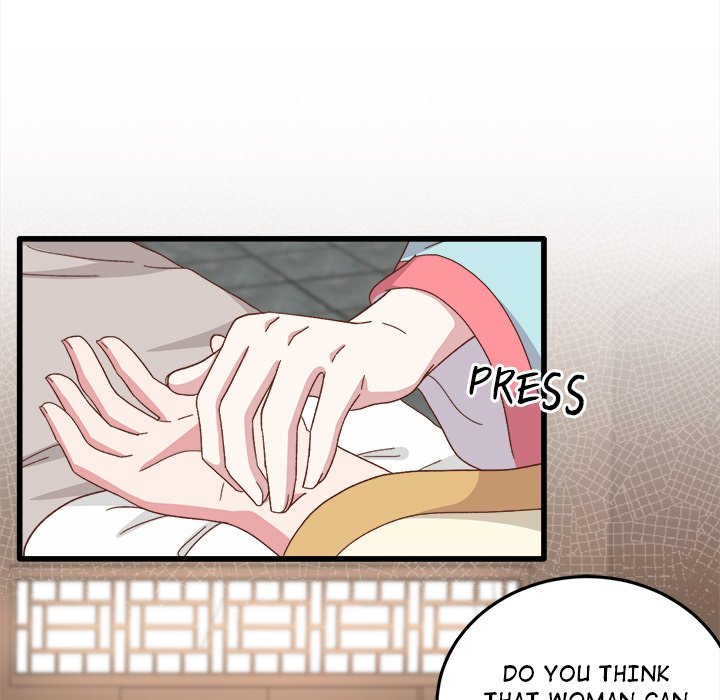 Four New Husbands Four New Husbands EP 36 - Toomics page 141 - 