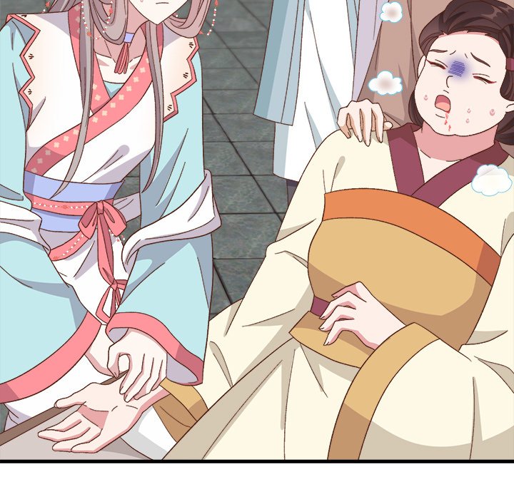 Four New Husbands Four New Husbands EP 36 - Toomics page 143 - 
