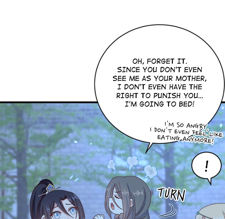 Four New Husbands Four New Husbands EP 36 - Toomics page 5 - 