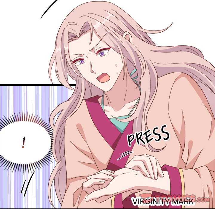 Four New Husbands Four New Husbands EP 36 - Toomics page 84 - 