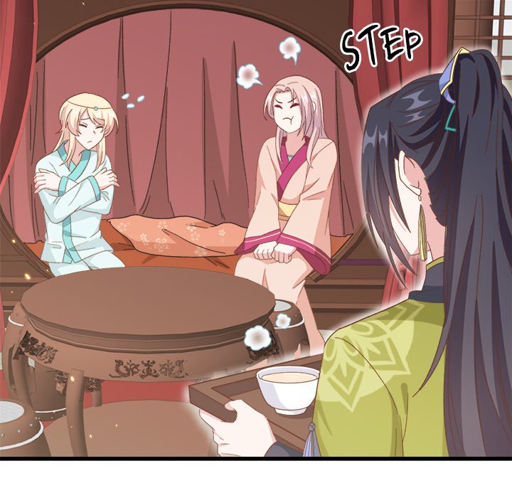 Four New Husbands Four New Husbands EP 36 - Toomics page 91 - 