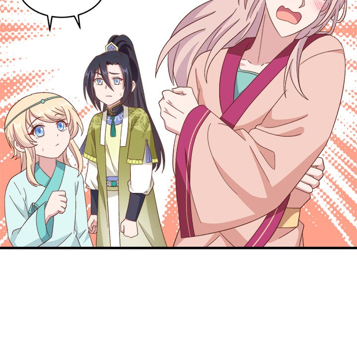 Four New Husbands Four New Husbands EP 36 - Toomics page 98 - 