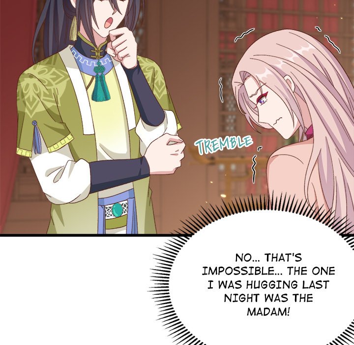 Four New Husbands Four New Husbands EP 36 - Toomics page 100 - 