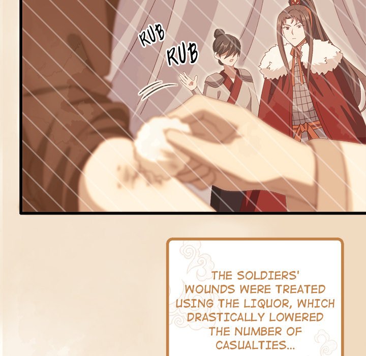 Four New Husbands Four New Husbands EP 37 - Toomics page 23 - 