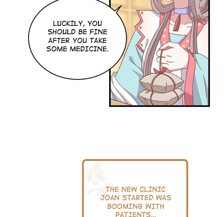Four New Husbands Four New Husbands EP 37 - Toomics page 31 - 