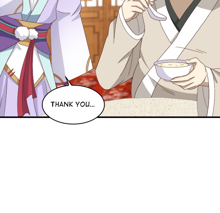 Four New Husbands Four New Husbands EP 37 - Toomics page 34 - 