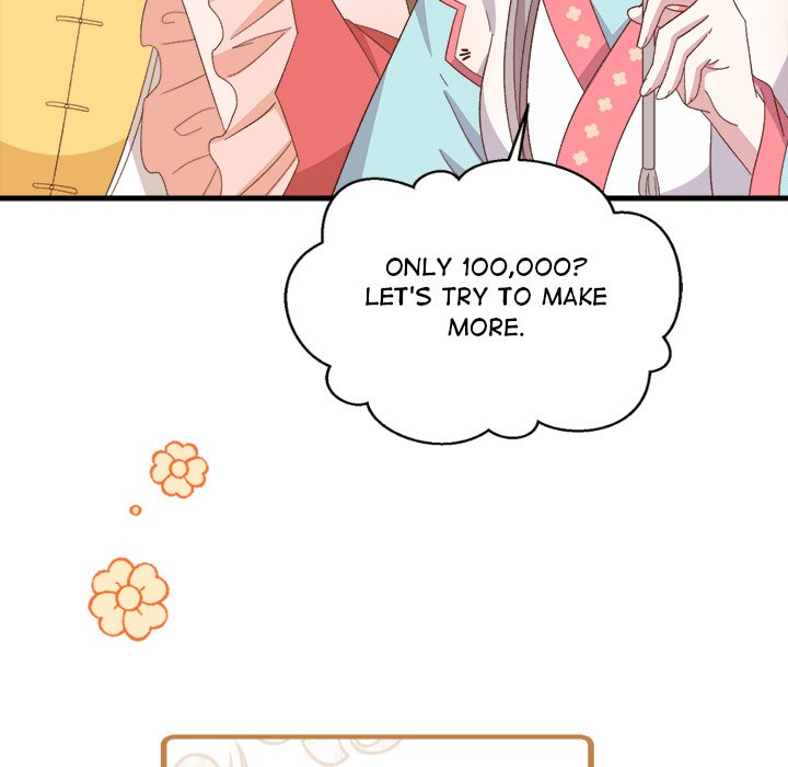 Four New Husbands Four New Husbands EP 37 - Toomics page 37 - 