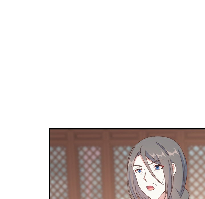 Four New Husbands Four New Husbands EP 37 - Toomics page 47 - 
