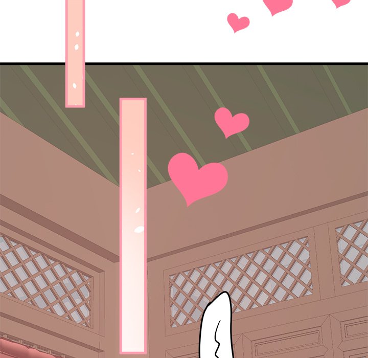 Four New Husbands Four New Husbands EP 37 - Toomics page 78 - 