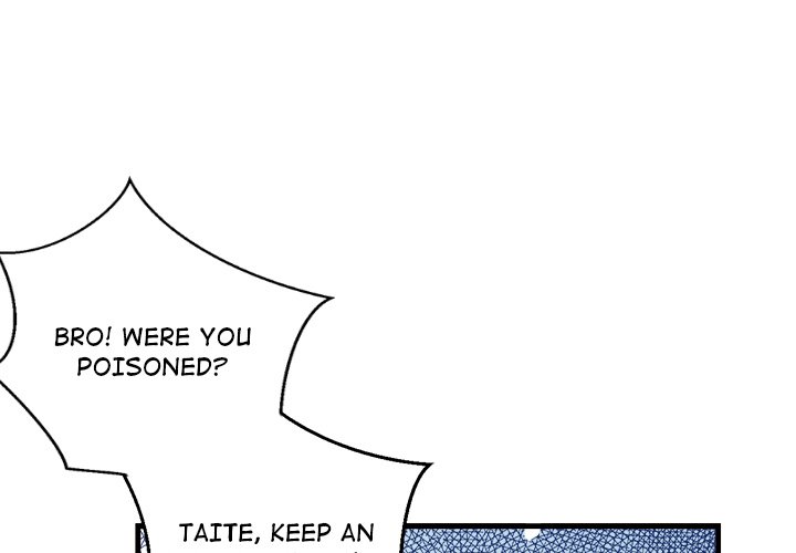 Four New Husbands Four New Husbands EP 4 - Toomics page 1 - 