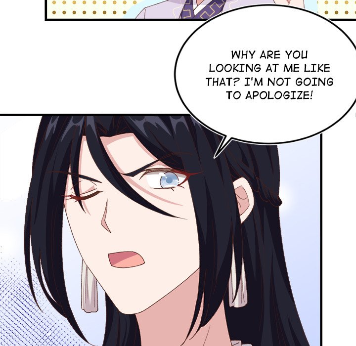 Four New Husbands Four New Husbands EP 4 - Toomics page 18 - 