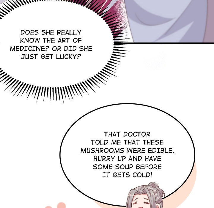 Four New Husbands Four New Husbands EP 4 - Toomics page 20 - 