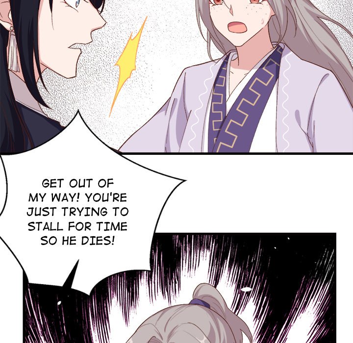 Four New Husbands Four New Husbands EP 4 - Toomics page 5 - 